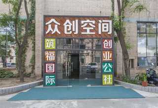 舟山先进实验室值得推荐