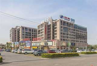 衡阳0.5英寸墨盒怎么样
