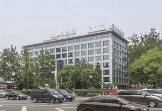 重庆病原鉴定找哪家