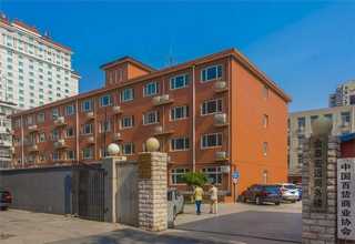 河南采购竞价系统